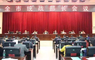 同心追夢 全市統(tǒng)一戰(zhàn)線新春聯(lián)誼會將于18日舉行,歡迎關(guān)注在線直播