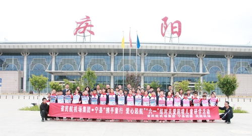 甘肅省民航機場集團 五聚焦五錨定 以高質(zhì)量黨建引領(lǐng)高質(zhì)量發(fā)展
