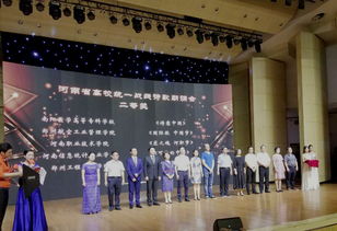 我校教師在全省高校統一戰線詩歌朗誦比賽中榮獲二等獎