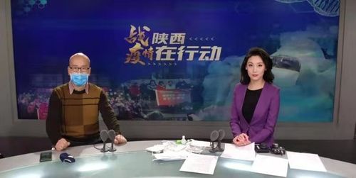 抗擊疫情,西安交大統一戰線在行動