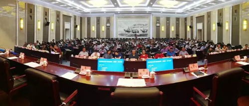 陜西省各界書畫院二屆一次會議盛大召開