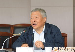 陜西省委統戰部 省委高教工委來我校調研座談