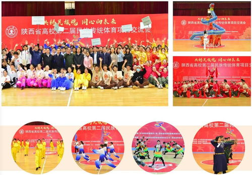 回眸2023 交大統戰 同心同行