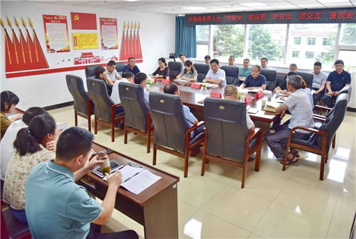 寧強縣委統戰部推出三舉措 抓好黨史學習教育