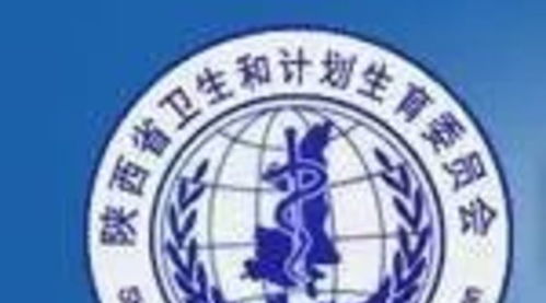 陜西 9月前所有公立醫院取消藥品加成