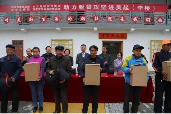 凝聚新時(shí)代共同奮斗的磅礴力量 2019年延安統(tǒng)戰(zhàn)工作成果札記