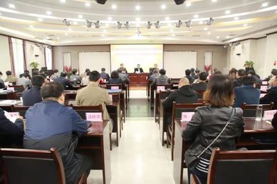 陜西省民主黨派黨務(wù)骨干和統(tǒng)戰(zhàn)部黨派干部培訓(xùn)班開班