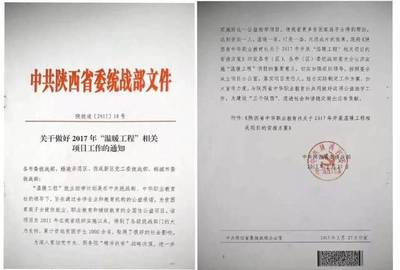 永登就業(yè)難,工資低!如果給孩子畢業(yè)就有進(jìn)國企的機(jī)會,家長你們會重視嗎?
