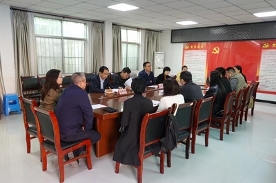 中國民主建國會陜西省委員會