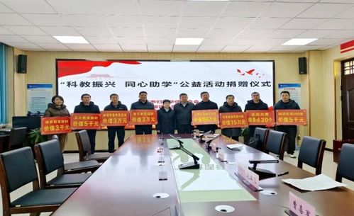 陜西榆林 蛇年春節統一戰線暖意融融