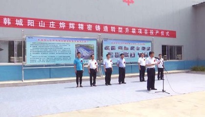 新聞中心
