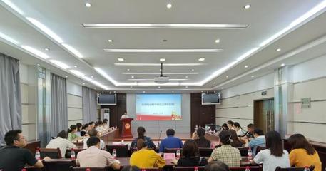 鎮坪縣委統戰部舉辦“學黨史,悟思想”