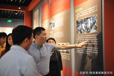陜西省委統戰部研究室副主任劉五鵬深入漢陰中學檢查指導工作
