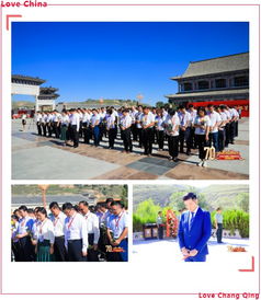 紀(jì)念建國70周年緬懷革命先烈