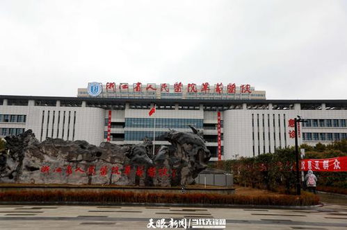 貴州省統(tǒng)一戰(zhàn)線推動(dòng)畢節(jié)高質(zhì)量發(fā)展專家指導(dǎo)組到畢節(jié)調(diào)研