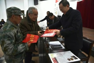 陜西省隴縣召開文學(xué)藝術(shù)工作座談會(huì)