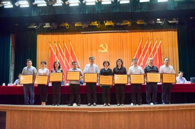 我校榮獲“同心·追趕超越,助力脫貧攻堅”主題活動先進集體