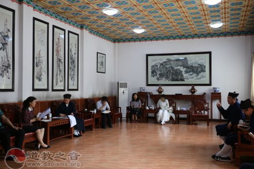 陜西省委常委 統戰部長姜鋒視察陜西道教學院