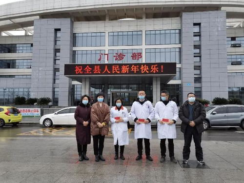 遂寧 蓬溪縣開展統一戰線春節前 大走訪大檢查大慰問 活動