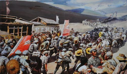 黨史專家 中央紅軍到達陜北后為何能迅速 落地生根