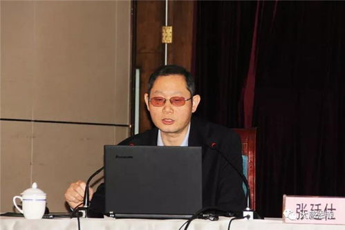 陜西省佛教協會宗教政策法律法規培訓班舉辦