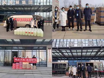 新生代企業家、西咸新區、僑聯…西安統一戰線奮戰疫情