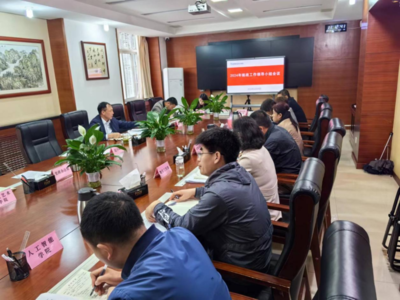 陜西職院召開2024年統戰工作領導小組會議