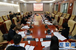 陜西省委統戰部到西工大調研檢查統一戰線工作