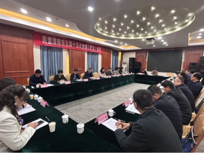 中國民主同盟陜西省委員會與陜西省統一戰線 合作共進，服務三秦