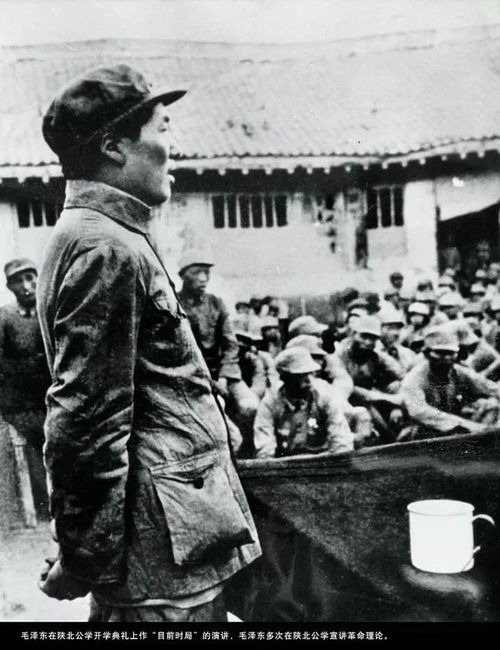 中國人民大學命名組建70周年與陜西省統一戰線的歷史淵源