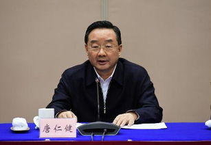 甘肅省統(tǒng)一戰(zhàn)線迎春茶話會(huì)在蘭舉行