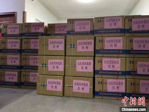 華人華僑攜手戰(zhàn)疫 一方有難八方援——陜西省統(tǒng)一戰(zhàn)線凝心聚力顯擔(dān)當(dāng)