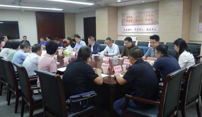 陜西省委統(tǒng)戰(zhàn)部召開自由職業(yè)人員統(tǒng)戰(zhàn)工作座談會(huì) 推動(dòng)統(tǒng)一戰(zhàn)線工作創(chuàng)新發(fā)展