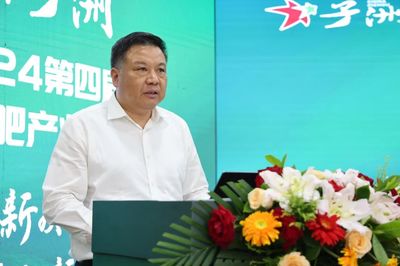 第四屆中國有機肥產業發展大會在榆林市子洲縣召開，陜西省統一戰線助力綠色農業崛起