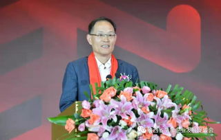 不忘初心 攜手未來——熱烈祝賀陜西省華東企業發展促進會第一次會員大會暨成立大會勝利召開