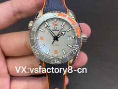VS廠歐米茄海馬600米四分之一橙鈦合金復刻表質量細節評測